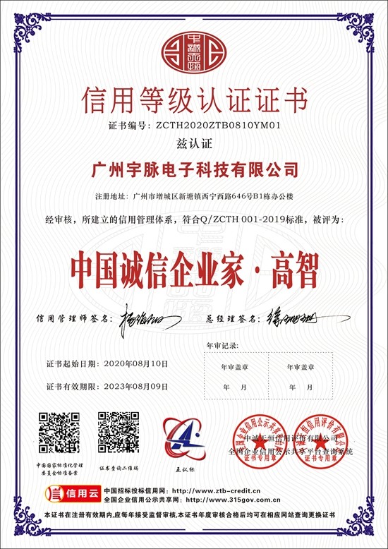 世界杯竞猜网站
-7.jpg