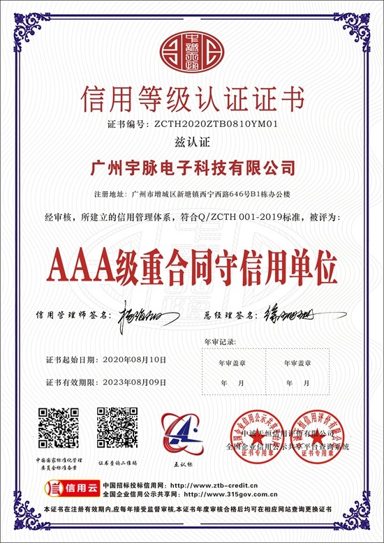 世界杯竞猜网站
-2.jpg